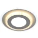 Victoria Lighting  Cercle/AP200 LED 25  