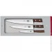   Victorinox Wood Carving Set 3 .(5.1050.3G)