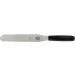    Victorinox Kitchen Set 7 . (5.1103.7)