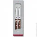    Victorinox Wood Steak Set 2 .(5.1200.12G)