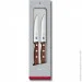     Victorinox   "Victorinox" Wood Steak Set 2   12 .  .   . (5.1230.12G)