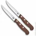     Victorinox   "Victorinox" Wood Steak Set 2   12 .  .   . (5.1230.12G)