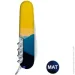 Victorinox ͳ Camper Ukraine Print Shiny Yellow/Blue (1049-Vx13613.7_T3190pw)