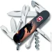 Victorinox  Climber Zodiac Dragon Blue/Yellow (1049-Vx13703.3_Z3270p)