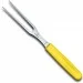   ' Victorinox Fibrox 15,  (5.2106.15L8B)