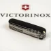 Victorinox  Huntsman Mat Black (1049-Vx13713.3_M0007p)