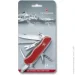 Victorinox  Outrider  Red (1049-Vx08513.B1)