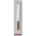   Victorinox Swiss Modern Bread & Pastry 220 (6.9070.22WG)