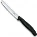    Victorinox Swiss Classic 3 . (6.7113.31)