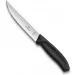   Victorinox Swiss Classic Steak 140,  (6.7903.14)