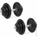 Гантель Vidaxl Чугунные гантели 2 x 20 кг (M-6650197) Гантель Vidaxl Чугунные гантели 2 x 20 кг (M-6650197)