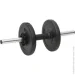 Vidaxl      , 90  (M-13945177)