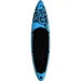   Vidaxl  SUP  () 92737 305 (8720286087985)