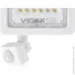 Videx   F2e 10W 5000K VL-F2e105W-S      