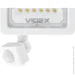  LED F2e 10W 5000K      220V IP65 VL-F2e105W-S VIDEX (7345)