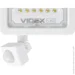  LED F2e 20W 5000K      220V IP65 VL-F2e205W-S VIDEX (7346)