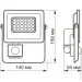 LED F2e 20W 5000K      220V IP65 VL-F2e205W-S VIDEX (7346)