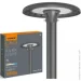 Videx LED   SLP01 120W, 220V, IP65,    3000/5000/6500K
