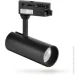      LED VIDEX 10W 4100K 