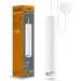     LED VIDEX 10W 4100K 