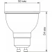   LED  VIDEX MR16e 6W GU10 3000K (24962)