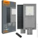 Videx   LED  VL-SLSO-082-S 2300Lm 5000K     