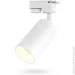    VIDEX   GU10 SPF06C  