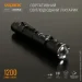  Videx   VLF-A105Z 
