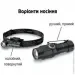 Videx -  VLF-A244RH 600Lm    105 ,  ,  