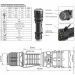  Videx   VLF-AT265 2000Lm 6500K,  650 