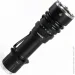  Videx   VLF-AT265 2000Lm 6500K,  650 