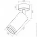 Videx   VL-SPF05B-W   GU10 , 