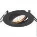 Videx    VL-SPF08R-B   GU10 , , 
