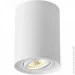 Videx    VL-SPF13A-W   GU10 , 