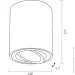 Videx   VL-SPF13A-W GU10  27152