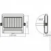    Videx         VL-WLSO-025-S 600Lm 5000K
