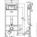   Viega PREVISTA DRY    112*49 (771973)