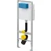   Viega Standart (606688)
