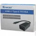  Viewcon TE388
