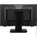  Viewsonic TD2465