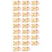 ,  Viga      (50337)