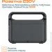   Vigorpool VP11-EU Lake 300W 320Wh LiFePO4