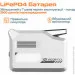   Vigorpool VP21-EU Captain 1200W 1280Wh LiFePO4