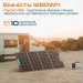   Vigorpool VP21-EU Captain 1200W 1280Wh LiFePO4