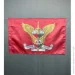 Viking  132  (  )   600900  (123472)