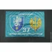 Viking  37  (   )   600900  (1234535)