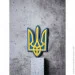 Viking 3D -  - (4327)