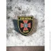 Viking -   є (4328)