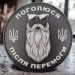 Viking - "  " / (4377)