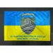 Viking  59  (  ) 600900  (1234540)
